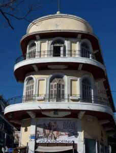 ΚΑΛΙΦΟΡΝΙΑ1