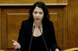 Φωτεινής Μπακαδήμα