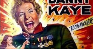 επιθεωρητής