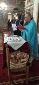 πίτα σταυρός